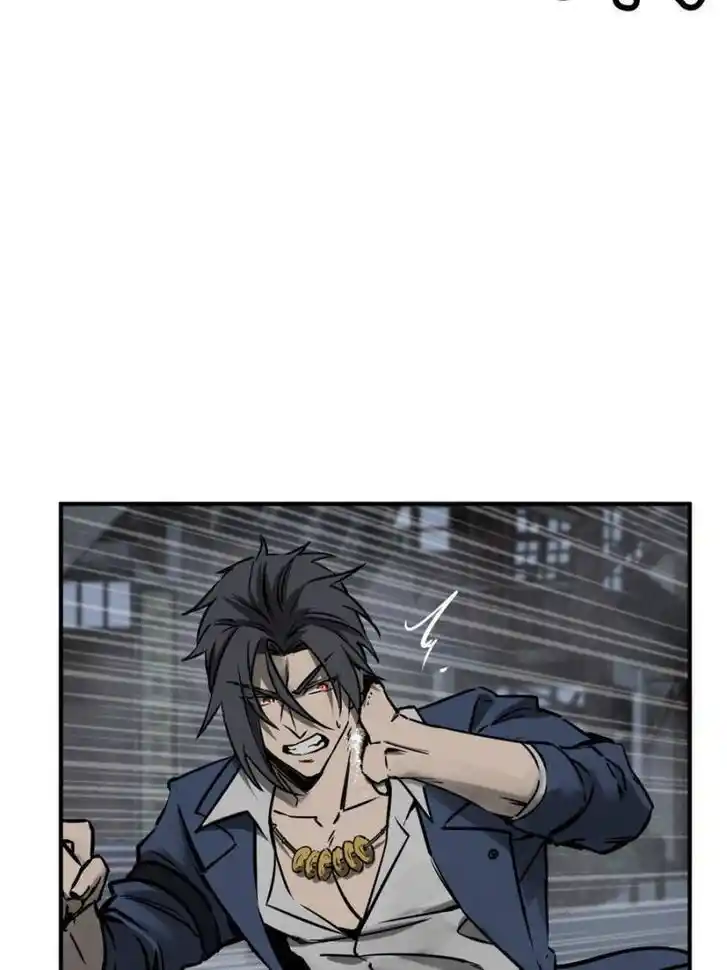 Another beginning with the Guhuo bird Ch.136