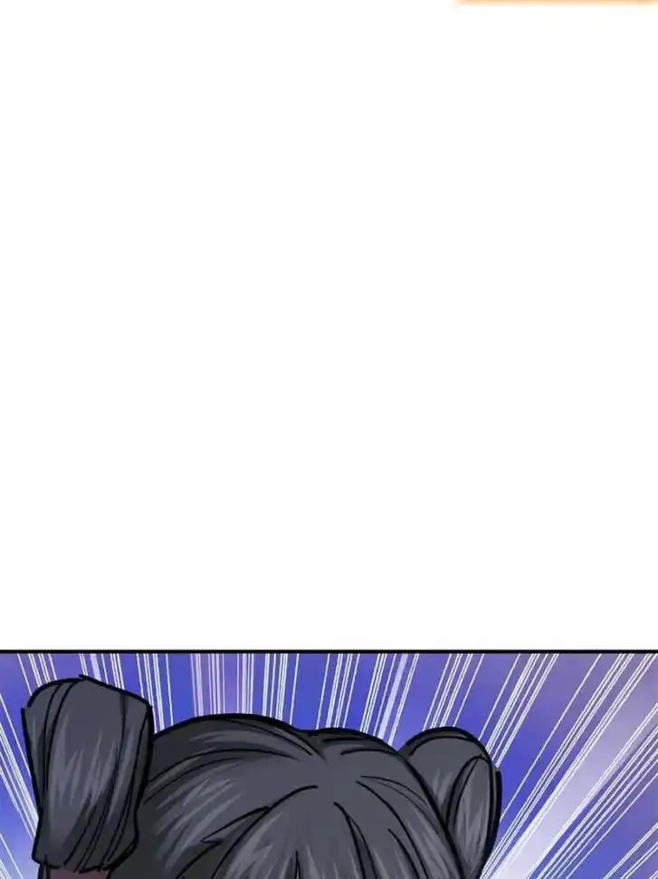 Another beginning with the Guhuo bird Ch.136