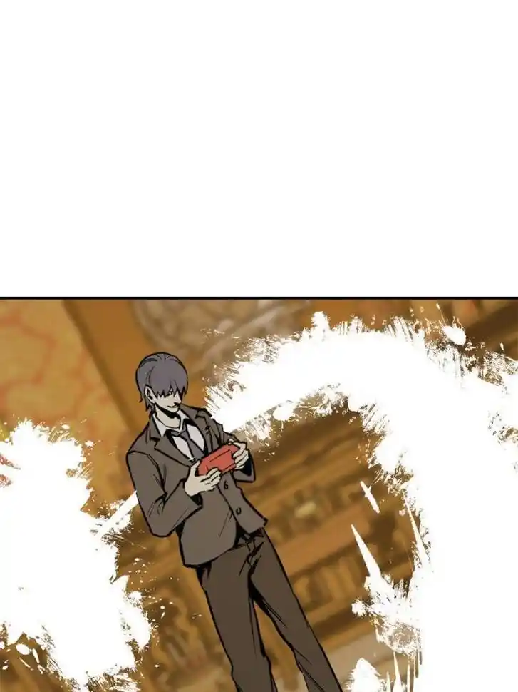 Another beginning with the Guhuo bird Ch.136