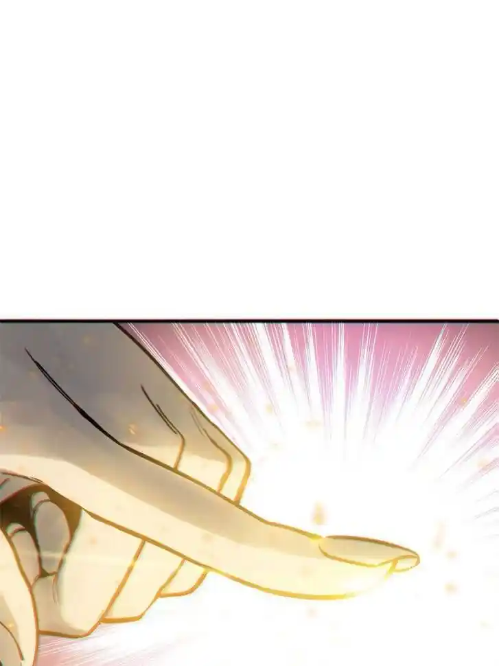 Another beginning with the Guhuo bird Ch.136