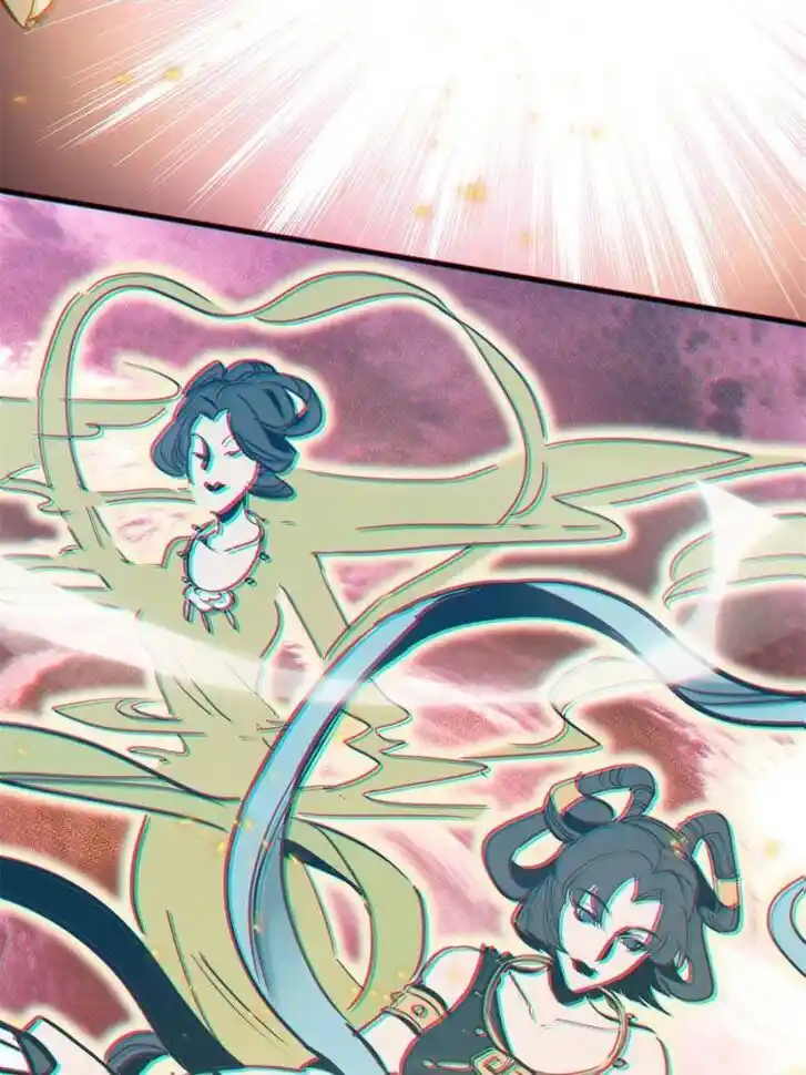 Another beginning with the Guhuo bird Ch.136