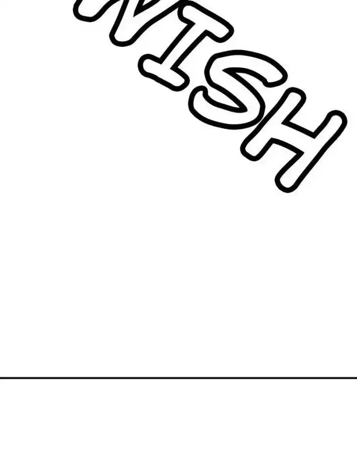 Another beginning with the Guhuo bird Ch.136