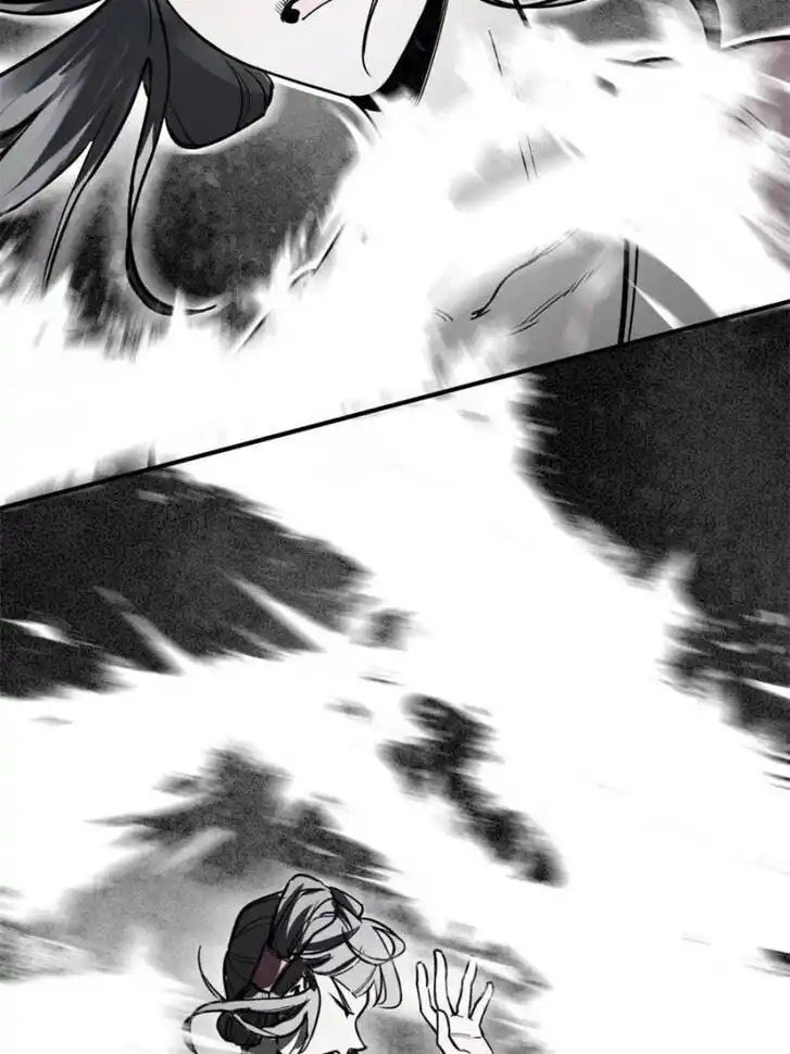 Another beginning with the Guhuo bird Ch.136