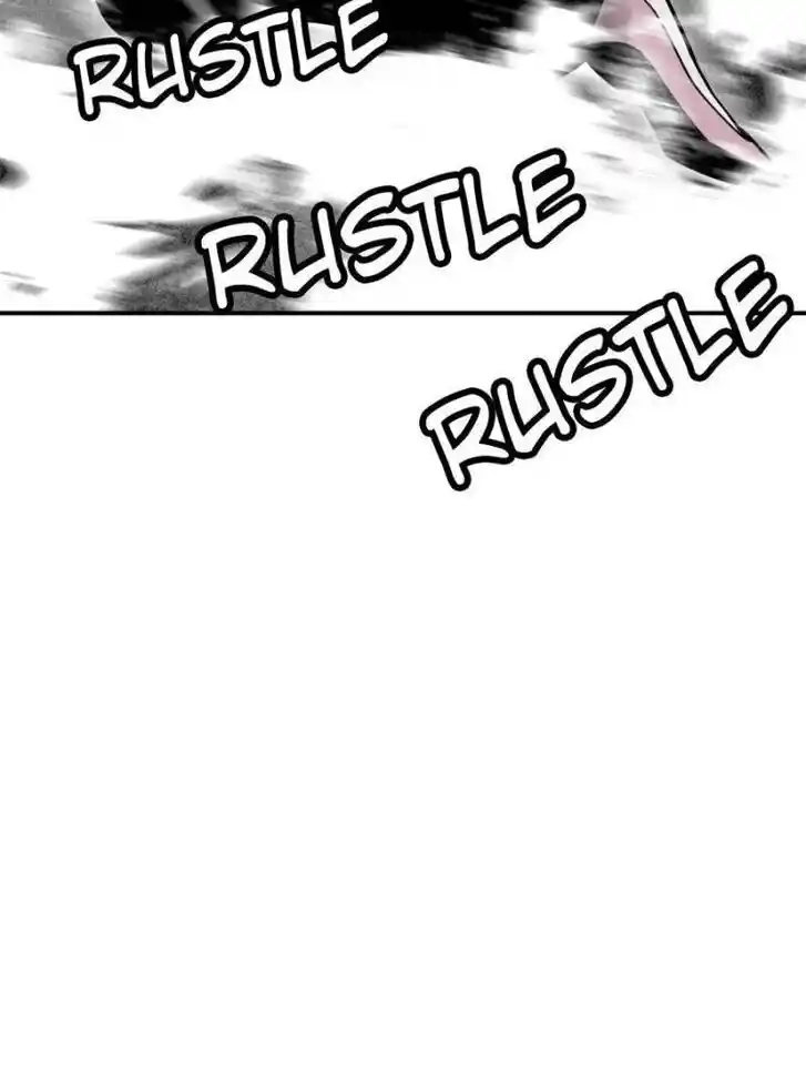 Another beginning with the Guhuo bird Ch.136