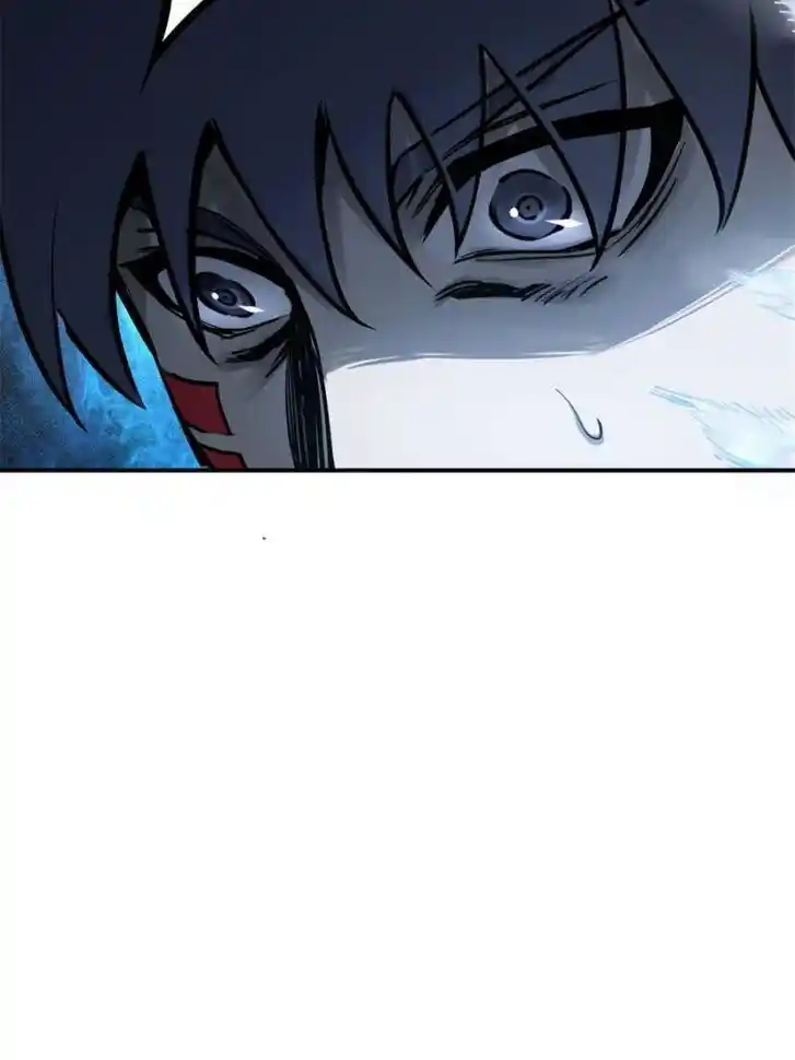 Another beginning with the Guhuo bird Ch.136