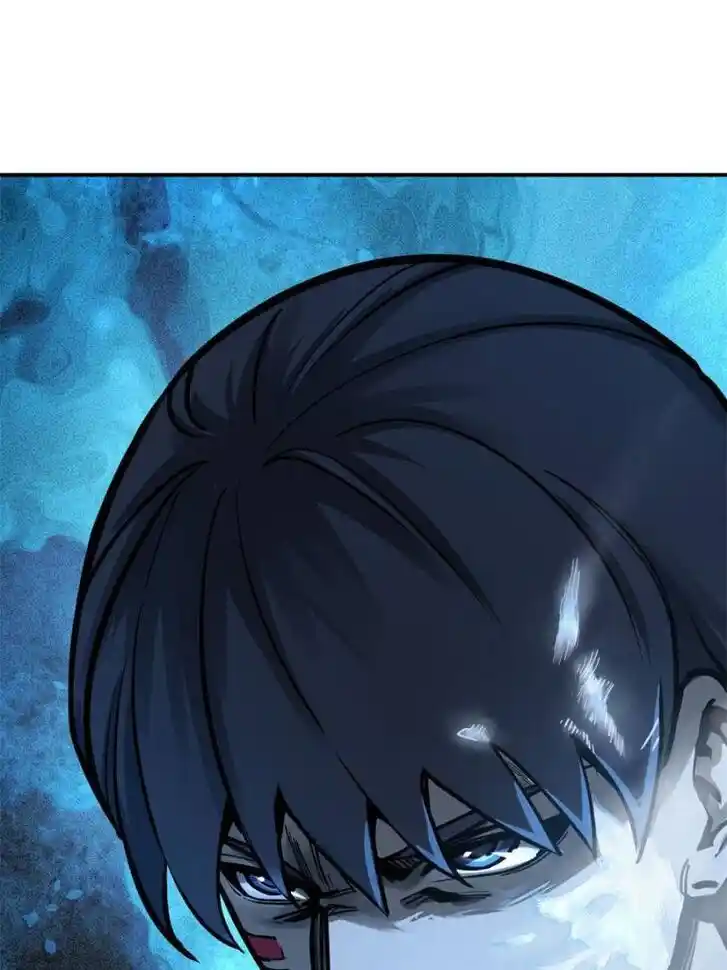 Another beginning with the Guhuo bird Ch.136