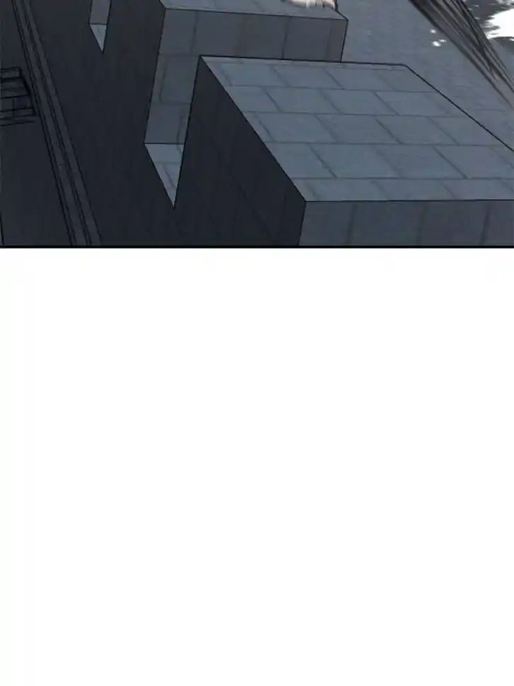 Another beginning with the Guhuo bird Ch.136