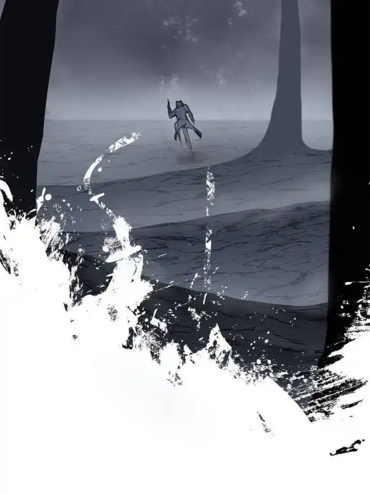 Another beginning with the Guhuo bird Ch.136