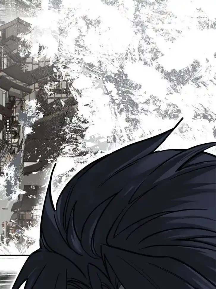 Another beginning with the Guhuo bird Ch.136