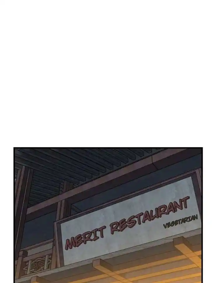 Another beginning with the Guhuo bird Ch.137