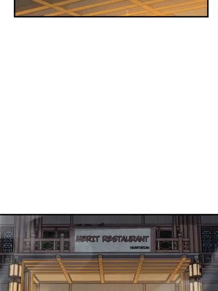 Another beginning with the Guhuo bird Ch.137