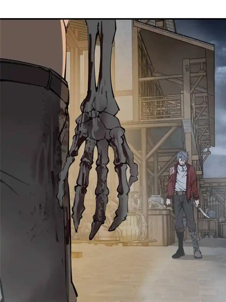 Another beginning with the Guhuo bird Ch.137