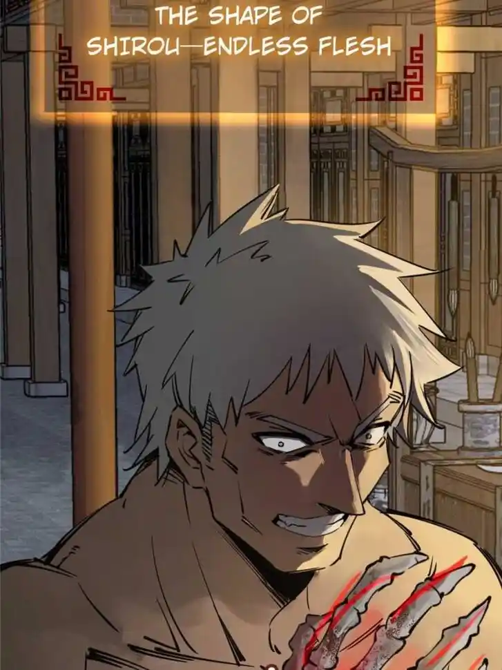 Another beginning with the Guhuo bird Ch.137