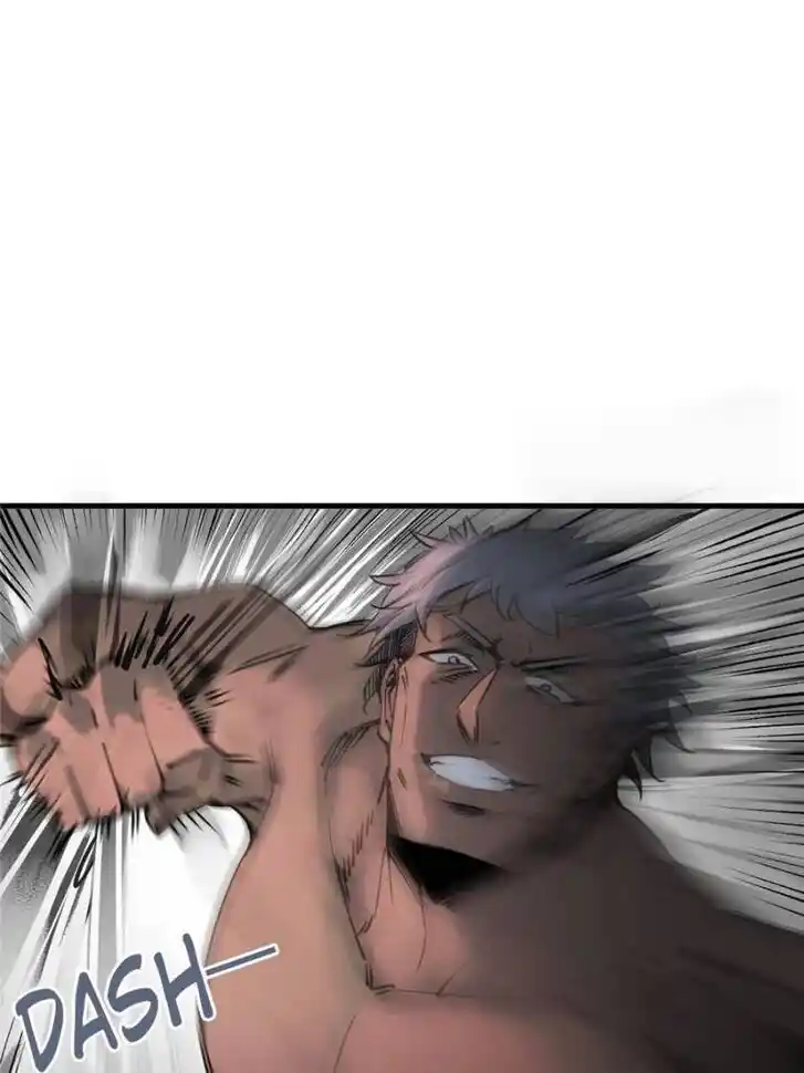 Another beginning with the Guhuo bird Ch.137