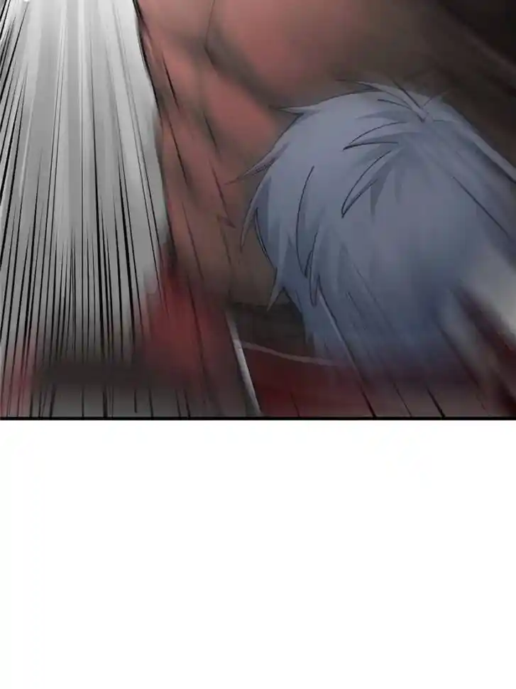 Another beginning with the Guhuo bird Ch.137