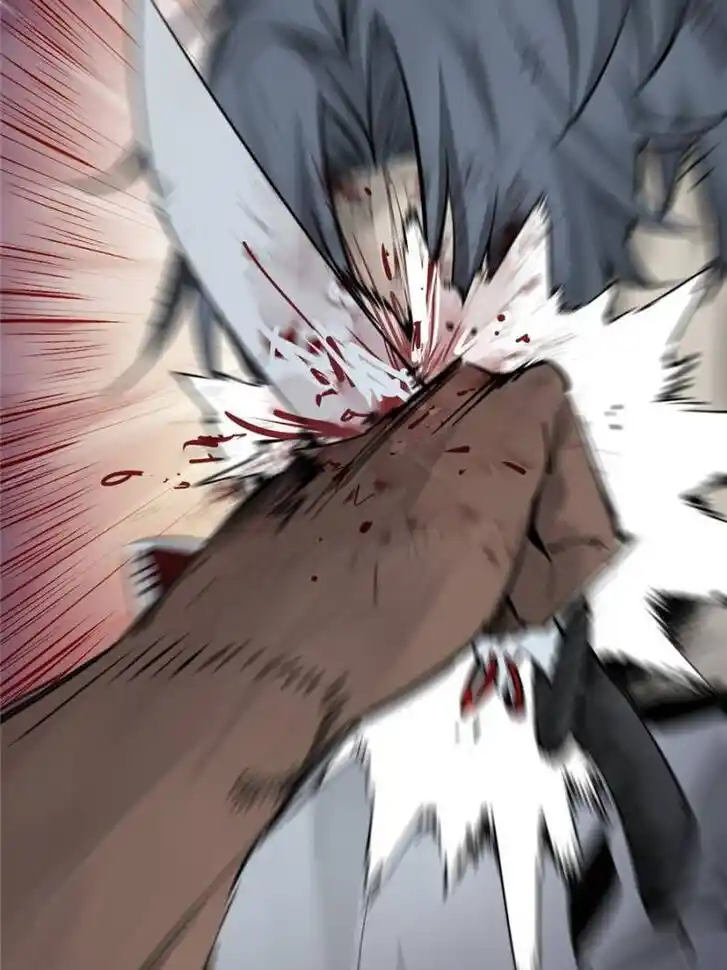 Another beginning with the Guhuo bird Ch.137