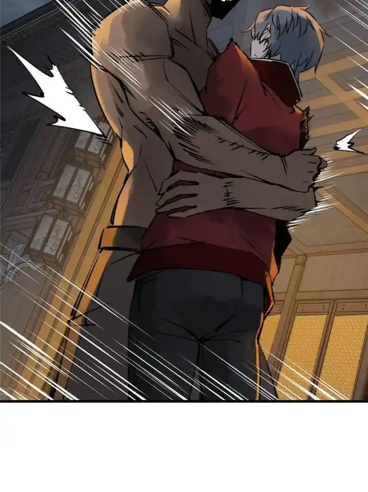 Another beginning with the Guhuo bird Ch.137