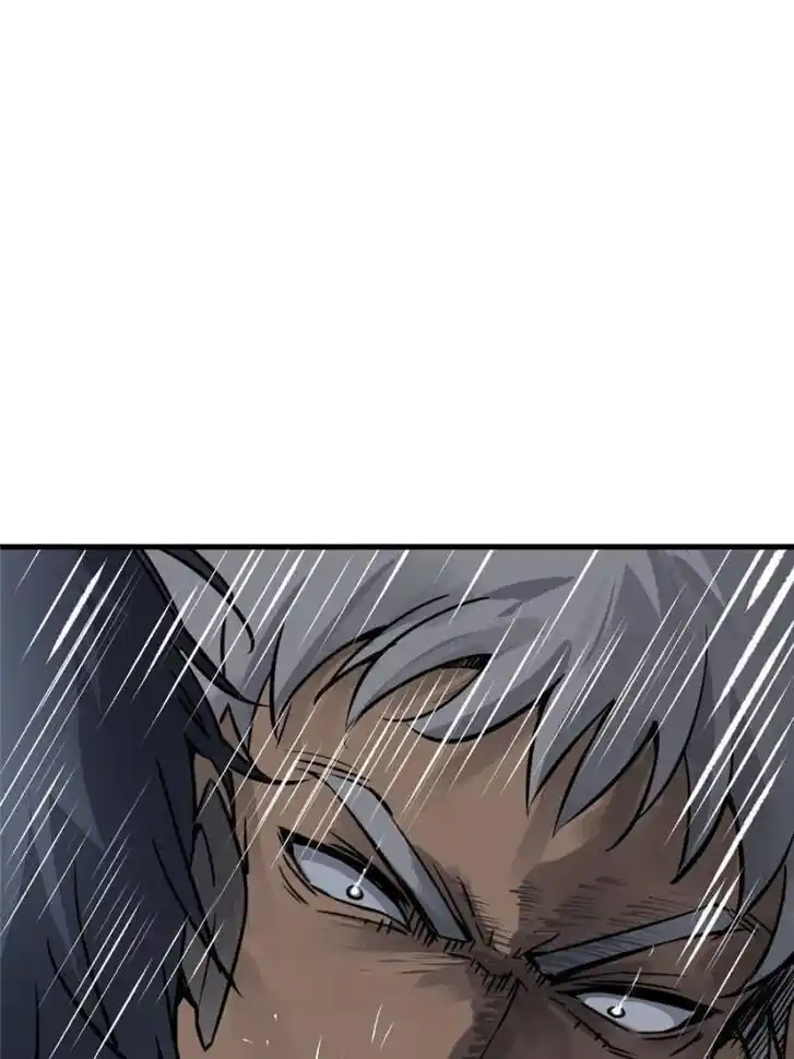 Another beginning with the Guhuo bird Ch.137