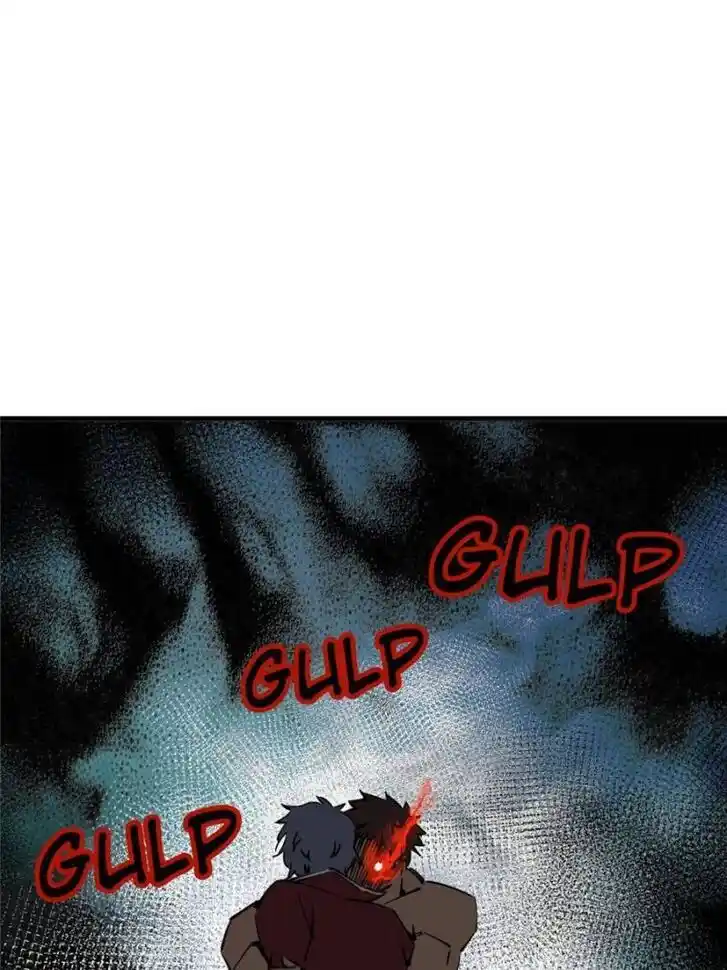 Another beginning with the Guhuo bird Ch.137