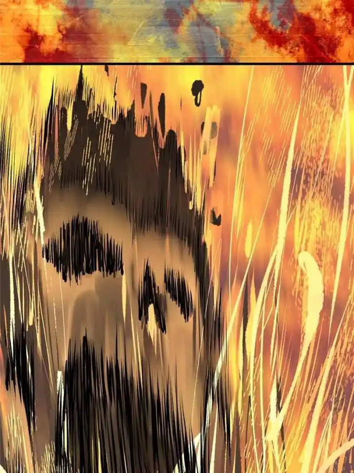 Another beginning with the Guhuo bird Ch.137