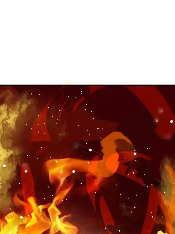 Another beginning with the Guhuo bird Ch.137