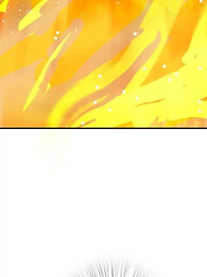 Another beginning with the Guhuo bird Ch.137