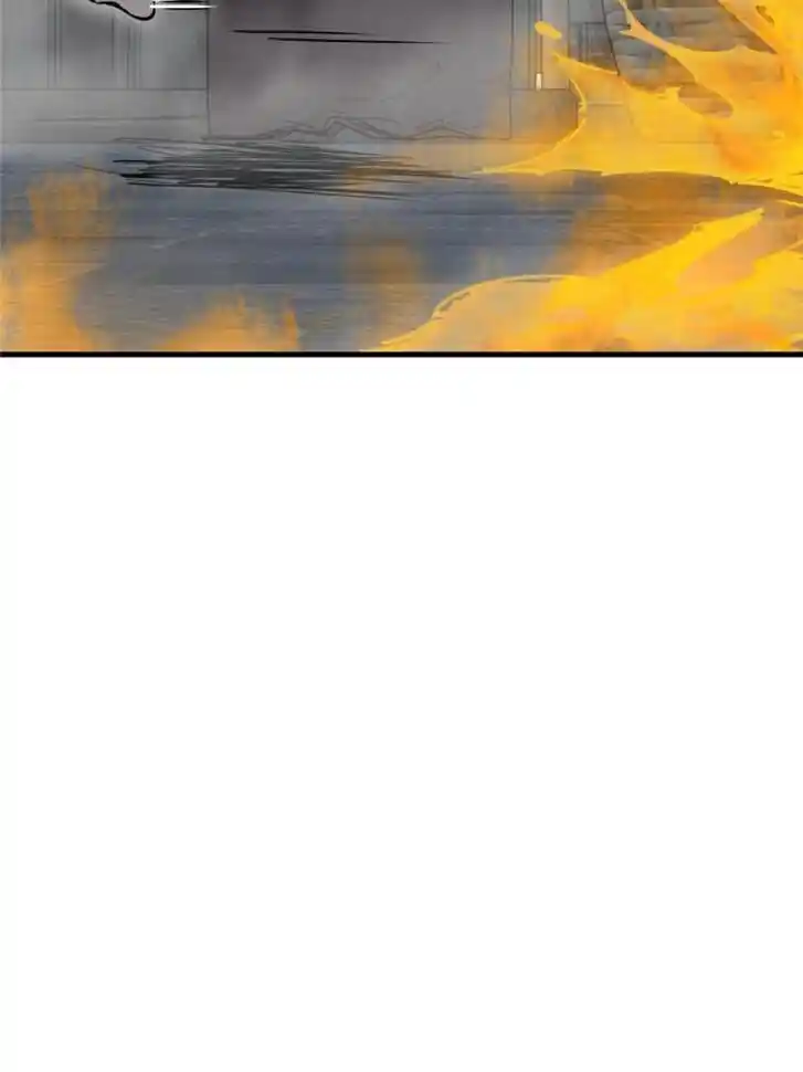 Another beginning with the Guhuo bird Ch.137