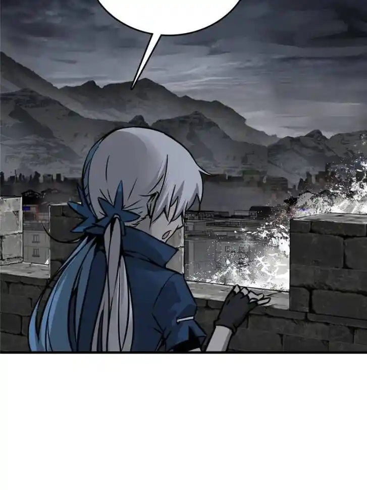 Another beginning with the Guhuo bird Ch.137