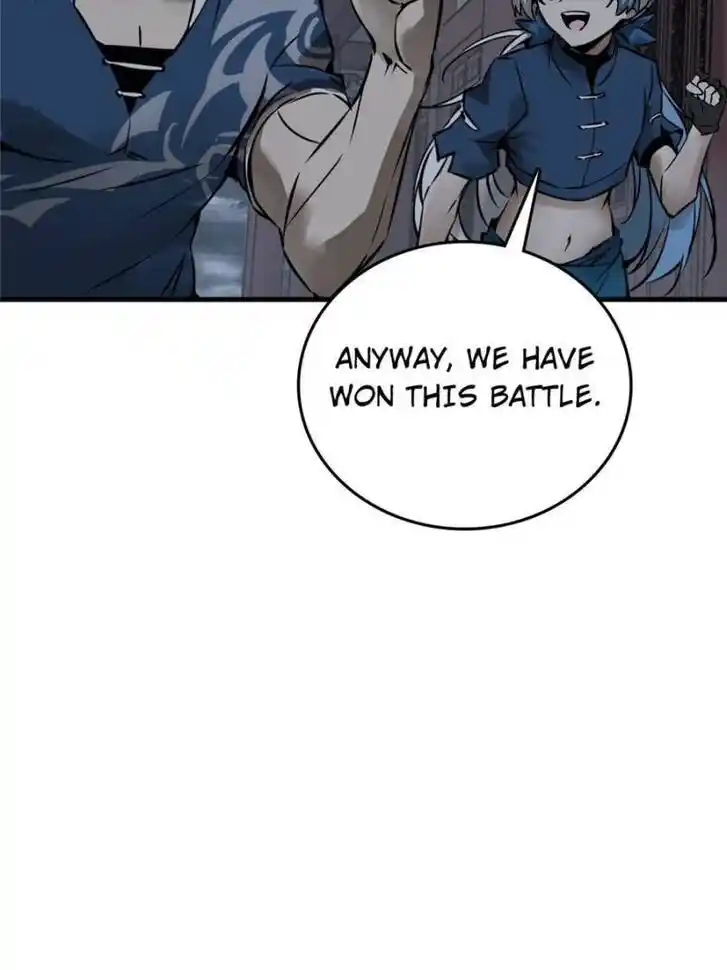 Another beginning with the Guhuo bird Ch.137