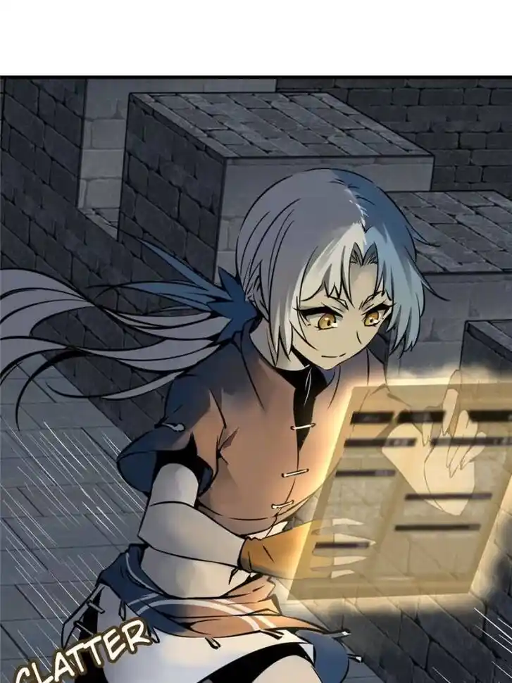 Another beginning with the Guhuo bird Ch.137