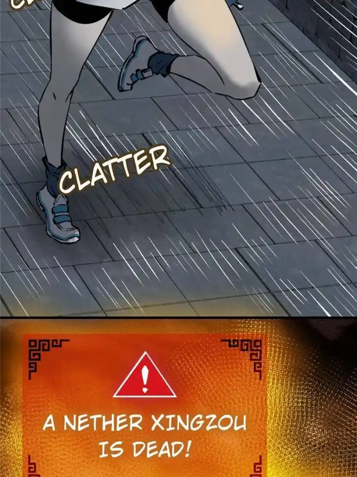 Another beginning with the Guhuo bird Ch.137