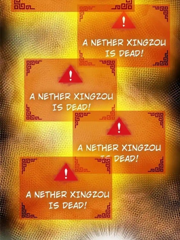 Another beginning with the Guhuo bird Ch.137