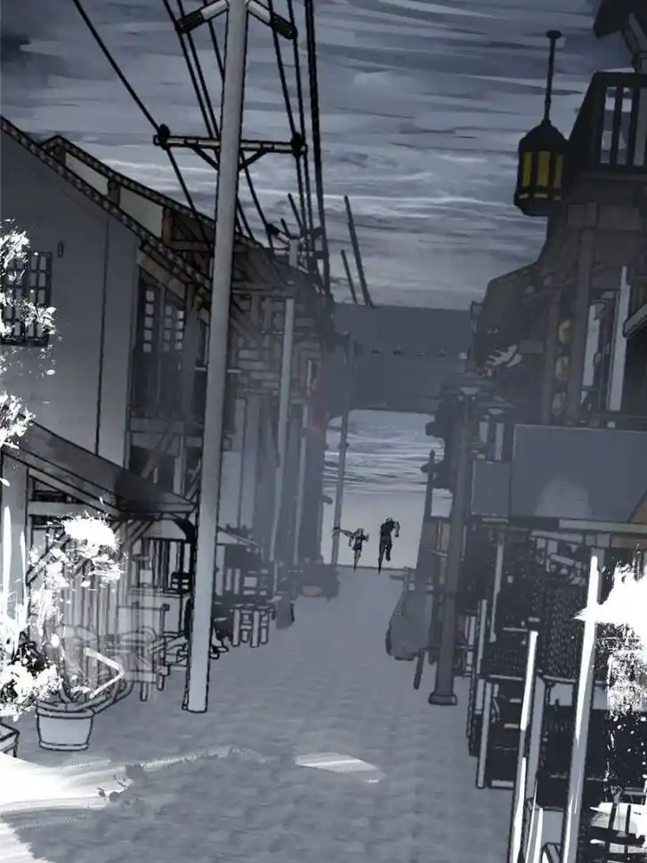 Another beginning with the Guhuo bird Ch.137