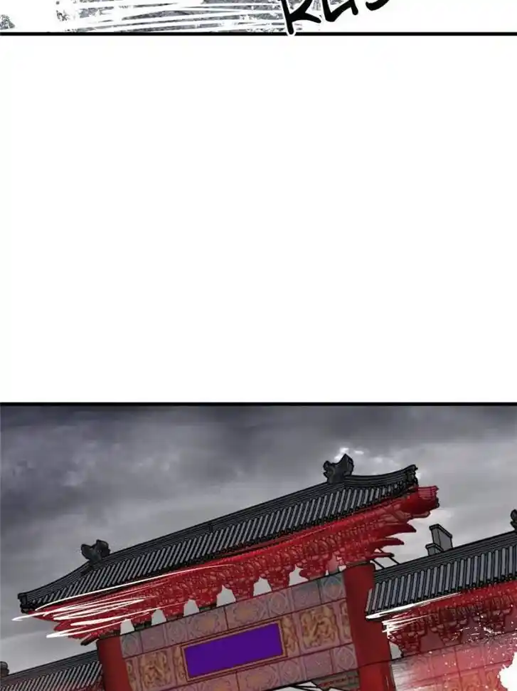 Another beginning with the Guhuo bird Ch.137