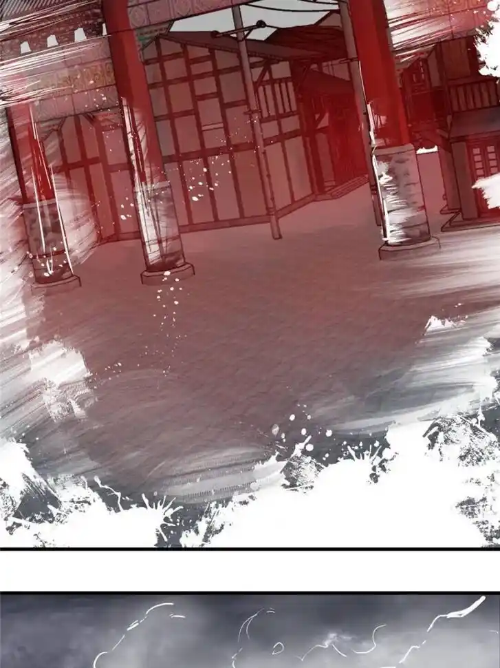 Another beginning with the Guhuo bird Ch.137