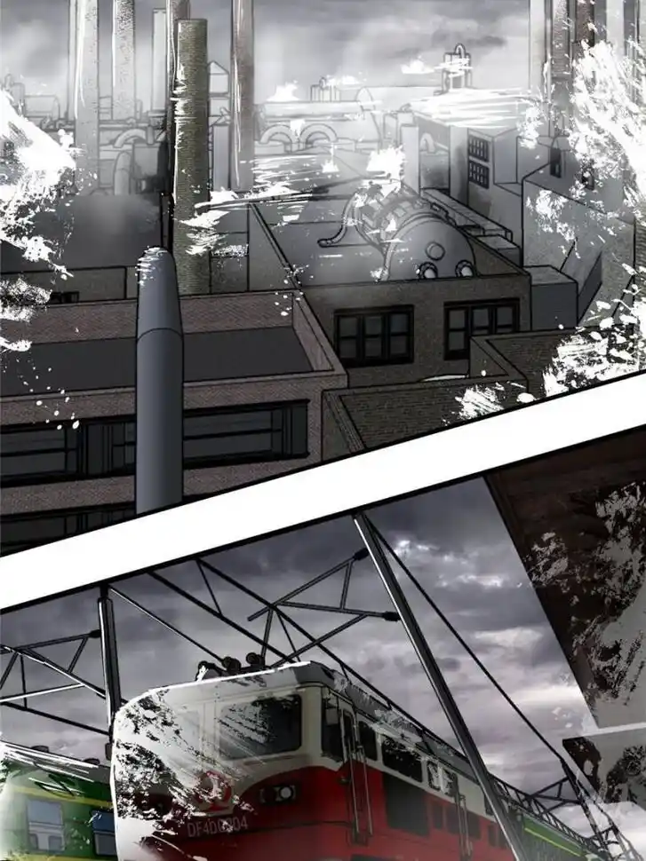 Another beginning with the Guhuo bird Ch.137