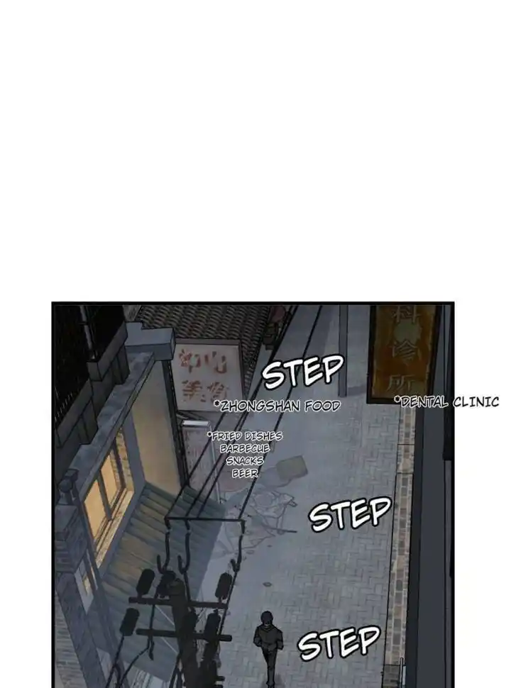 Another beginning with the Guhuo bird Ch.137