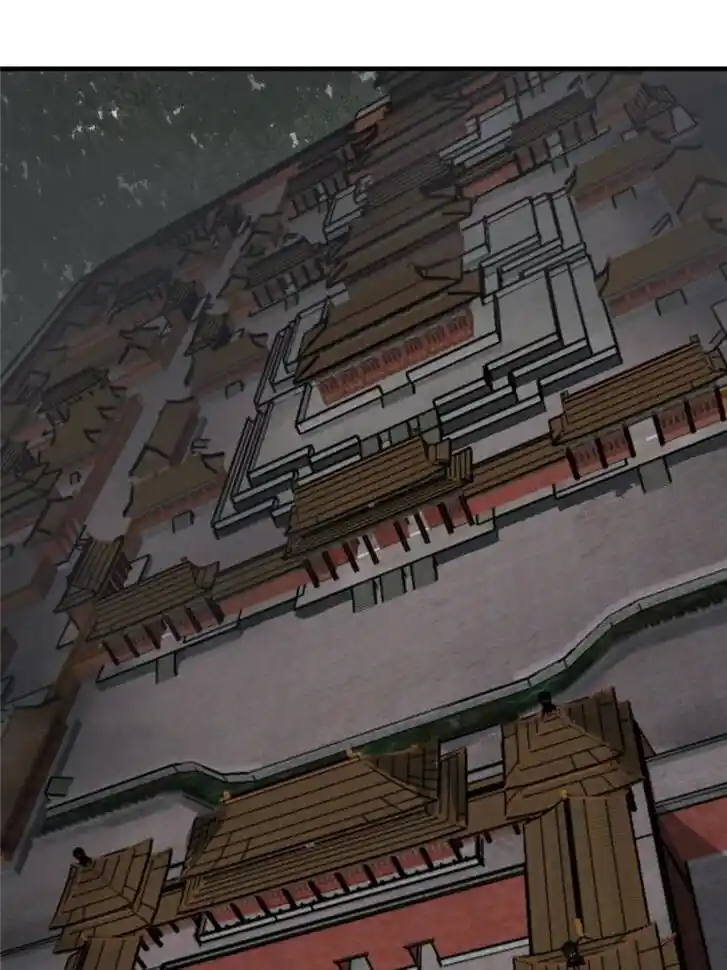 Another beginning with the Guhuo bird Ch.137