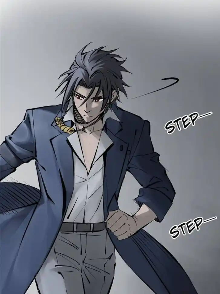 Another beginning with the Guhuo bird Ch.138