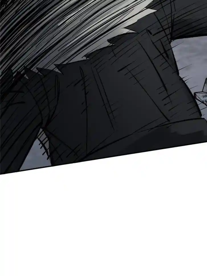 Another beginning with the Guhuo bird Ch.138