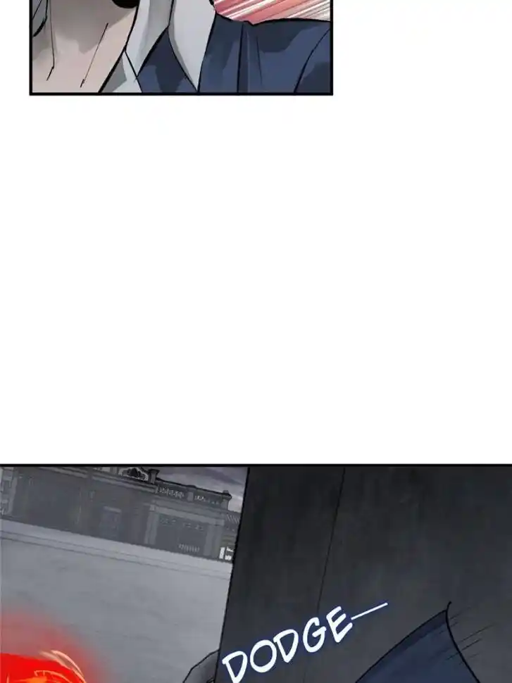 Another beginning with the Guhuo bird Ch.138