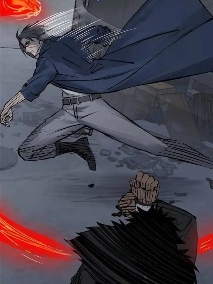 Another beginning with the Guhuo bird Ch.138