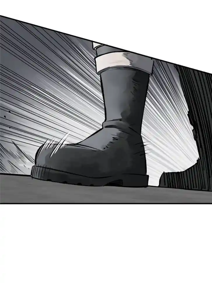 Another beginning with the Guhuo bird Ch.138