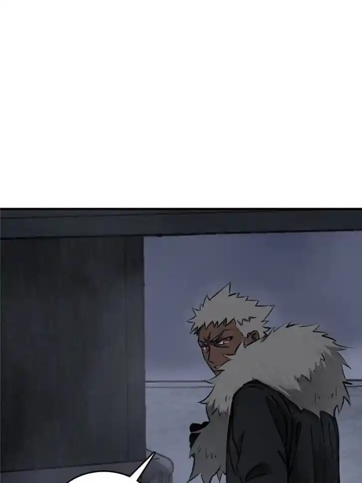 Another beginning with the Guhuo bird Ch.138