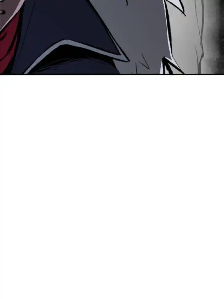 Another beginning with the Guhuo bird Ch.138