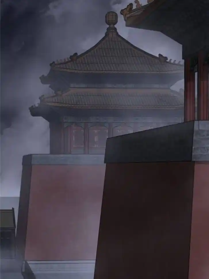 Another beginning with the Guhuo bird Ch.138