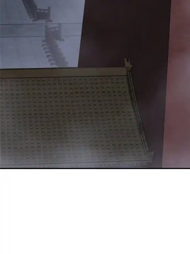 Another beginning with the Guhuo bird Ch.138