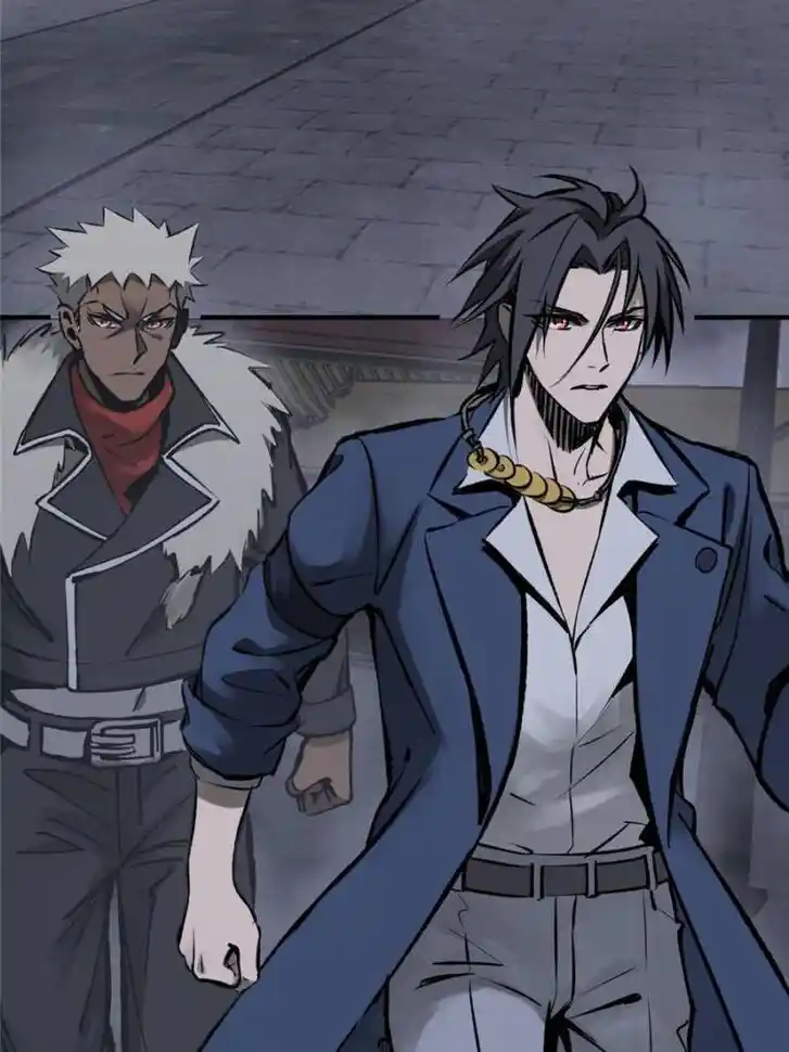 Another beginning with the Guhuo bird Ch.138