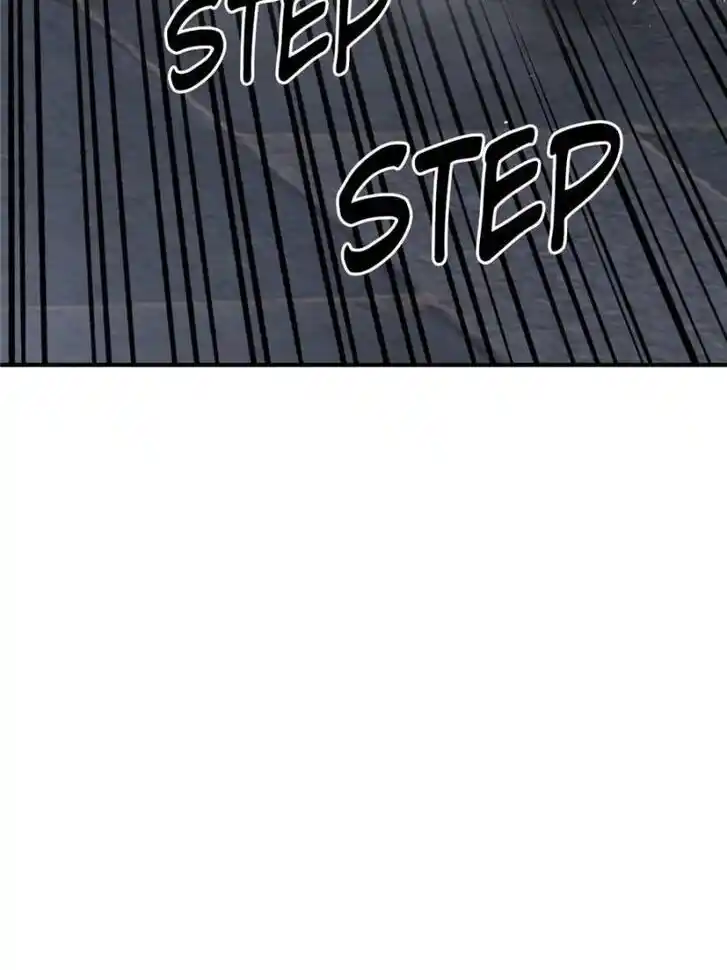 Another beginning with the Guhuo bird Ch.138