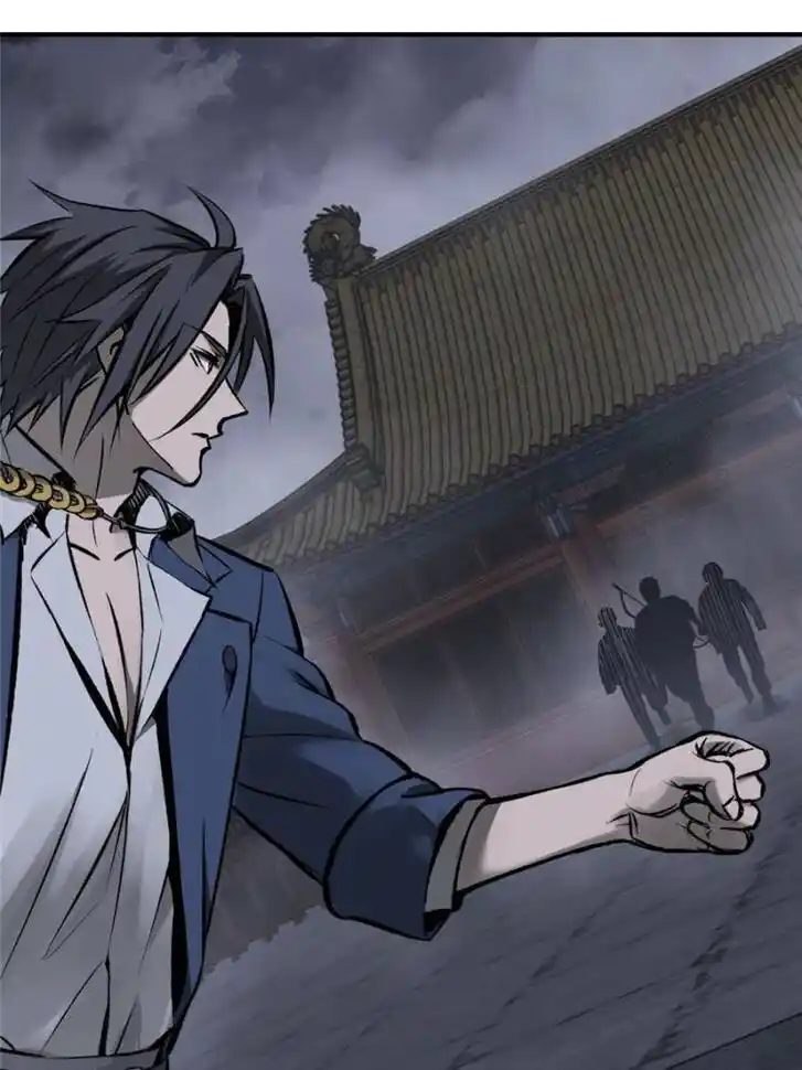 Another beginning with the Guhuo bird Ch.138